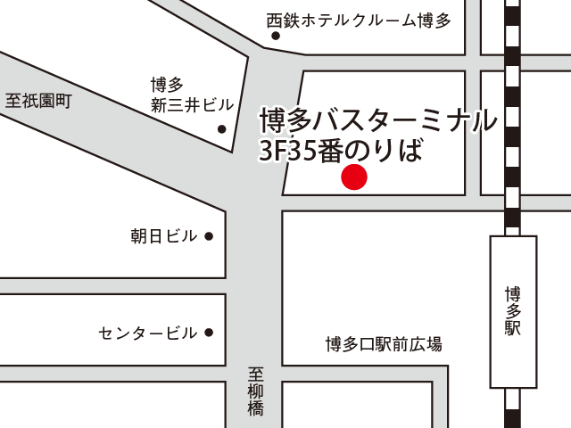 地図：博多バスターミナル