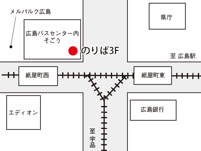地図：広島バスセンター