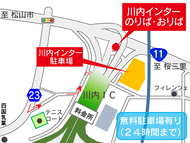 地図：川内インター