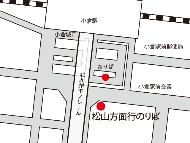 地図：小倉駅前