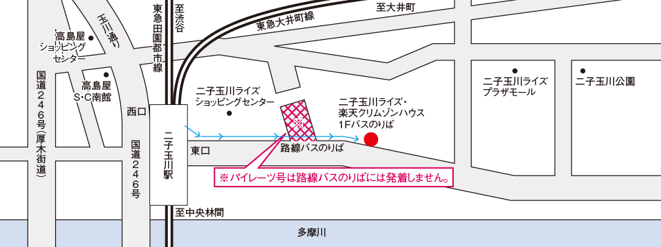 地図：二子玉川ライズ 楽天クリムゾンハウス