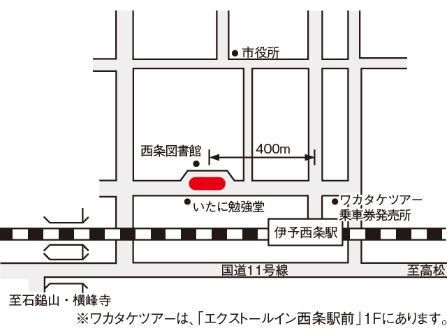 地図：西条登道